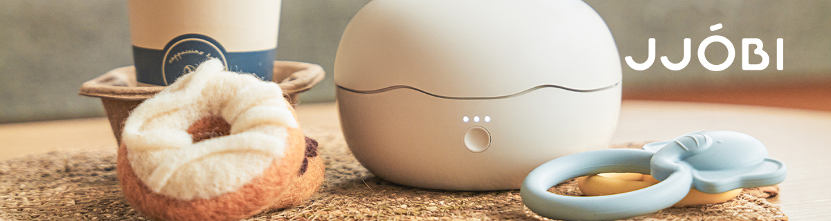 JJOBI Portable Pacifier Sterilizer for Baby